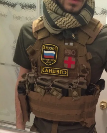 cool airsoft patches